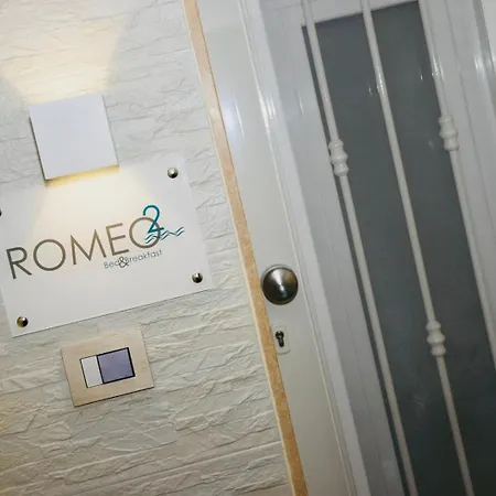 شقة Romeo2 باري